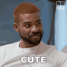 Cute Justin Vorise GIF - Cute Justin Vorise After Happily Ever After GIFs