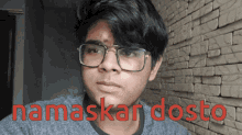 Namaskar Dosto Namaste GIF - Namaskar Dosto Namaste Hello Friends GIFs