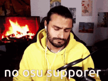 Osu Supporter GIF - Osu Supporter Osu Supporter GIFs