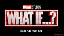 a poster for marvel studios what if