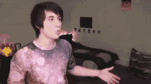 What Is This Shit Dan Howell GIF - What Is This Shit Dan Howell GIFs