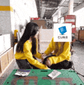 Shuhua Yuqi GIF - Shuhua Yuqi Gidle GIFs