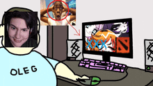 a cartoon of a man wearing an oleg shirt playing a video game