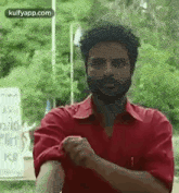 Serious Face.Gif GIF - Serious Face Malayalamss Entry Frustration GIFs