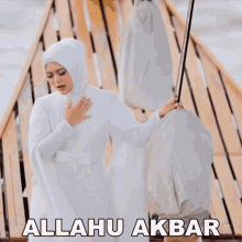 Allahu Akbar Agnes Pop GIF - Allahu Akbar Agnes Pop Nawaitu Surga Song GIFs