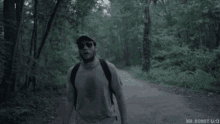 Look Back Surprised GIF - Look Back Surprised Cautious GIFs