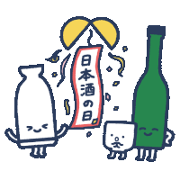 a cartoon drawing of a bottle and two cups with chinese writing on them