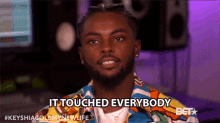 It Touched Everybody Touched GIF - It Touched Everybody Touched Everyone Was Touched GIFs