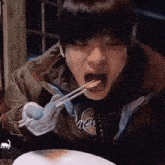 Kazuhaafever Jaehyun Eating GIF