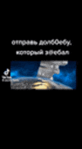 a black background with a blurred image of a can of soda