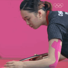 Holding The Ball Cheng Hsien Tzu GIF