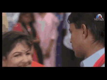 Mithun Chakraborty Ayesha Jhulka GIF - Mithun Chakraborty Ayesha Jhulka Kiss GIFs
