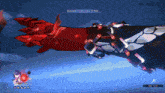 a screenshot of a video game that says slashed dream creeps in red