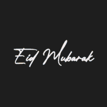 Eid Al Adha Eid Mubarak GIF - Eid Al Adha Eid Mubarak Mujahid GIFs