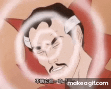 a cartoon of doctor strange with a bandage on his forehead and a circle around his head .
