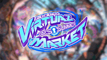 a colorful logo for the virtual summer market of 2025
