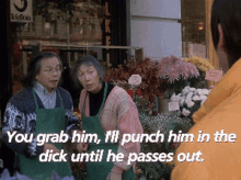 Punch Dick GIF - Punch Dick Little Nicky GIFs