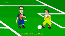 Surprise GIF - 442oons 442oons You Tube Soccer GIFs