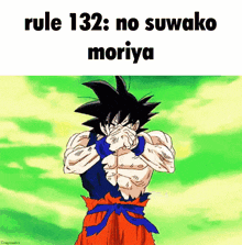 Suwako Rule 132 GIF - Suwako Rule 132 GIFs