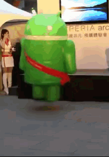 Dancing Mascot Android GIF