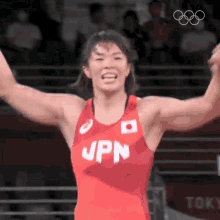 celebration risako kawai japan wrestling team nbc olympics yes