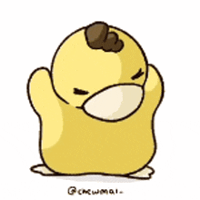 a cartoon drawing of a yellow chicken with a brown hat on its head .