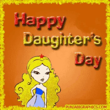 Happy Daughters Day Glitter GIF