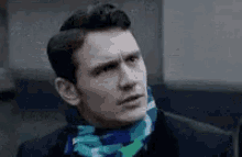James Franco The Interview GIF - James Franco The Interview Say What GIFs