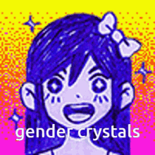 Gender Crystal Genshin GIF - Gender Crystal Genshin GIFs