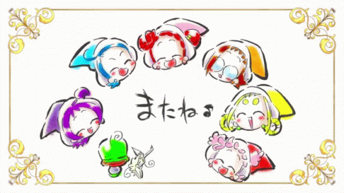 Ojamajo Doremi Looking For Witch Apprentices GIF - Ojamajo Doremi Looking  For Witch Apprentices Anime - Discover & Share GIFs