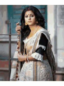 Mousumi Biswas GIF - Mousumi Biswas GIFs
