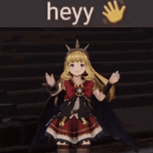 Cagliostro Cagliostro Wave GIF - Cagliostro Cagliostro Wave Cags GIFs