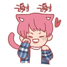 takumi cute adorable %E8%B0%A2%E8%B0%A2 takumi cute adorable %E8%B0%A2%E8%B0%A2
