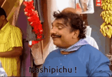 cochin haneefa malayalam dileep comedy funny