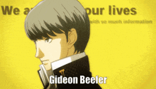 Gideon Beefer Yu Narukami GIF - Gideon Beefer Yu Narukami Persona 4 GIFs