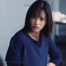 satomi ishihara huh angry jdrama japanese actress
