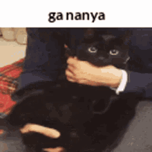 Ga Nanya Joged GIF - Ga Nanya Joged GIFs