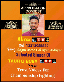 an advertisement for an appreciation contest with a picture of a man