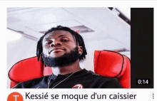 Kessié GIF - Kessié GIFs