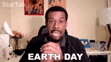 Earth Day Chuck Nice GIF - Earth Day Chuck Nice Startalk GIFs