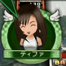 a cartoon girl with wings is smiling in a green circle with a sign that says " tifa "