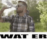 Water Meme GIF - Water Meme Funny GIFs
