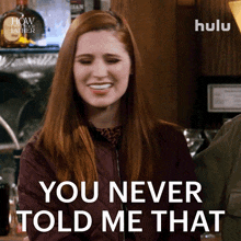 You Never Told Me That Rachel GIF - You Never Told Me That Rachel How I Met Your Father GIFs
