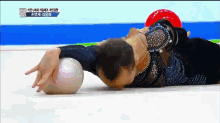 Ganna Rizatdinova- Ukraine- Universaide 2013- Ball GIF - Gymnastics Olympics Ball GIFs