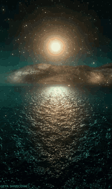 Noite Oceano GIF - Noite Oceano Lights GIFs