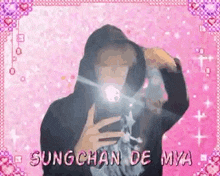 Sungchan Sungchanmya GIF - Sungchan Sungchanmya Mya GIFs