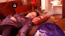 When You Finally Give In To The Post-game Food/Drink Coma GIF - Stuffed Foodcoma GIFs