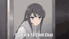 Go Back To Chill Chat GIF - Go Back To Chill Chat GIFs