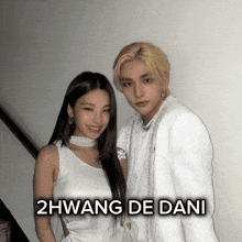 2hwang Dani Hyunjin Dani GIF - 2hwang Dani Hyunjin Dani Yeji Dani GIFs