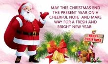 Merry Christmas And Happy New Year GIF - Merry Christmas And Happy New Year GIFs